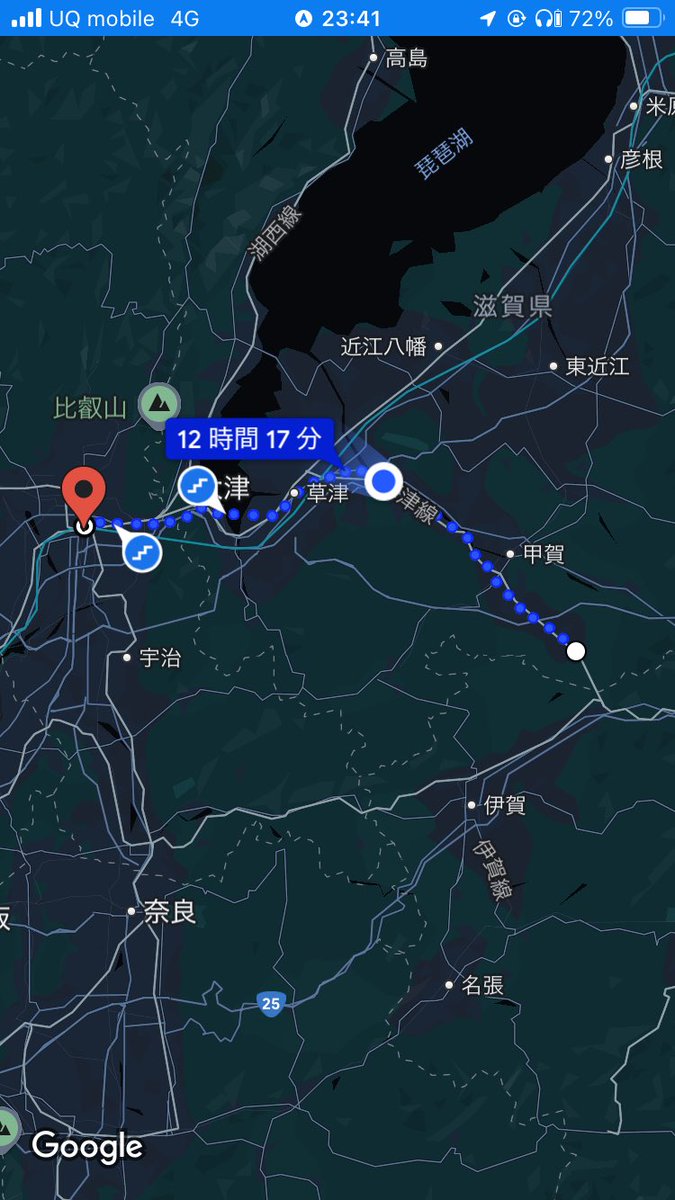 5時間経過ー

もうちょっとで栗東！
栗東着いたら休む🤣