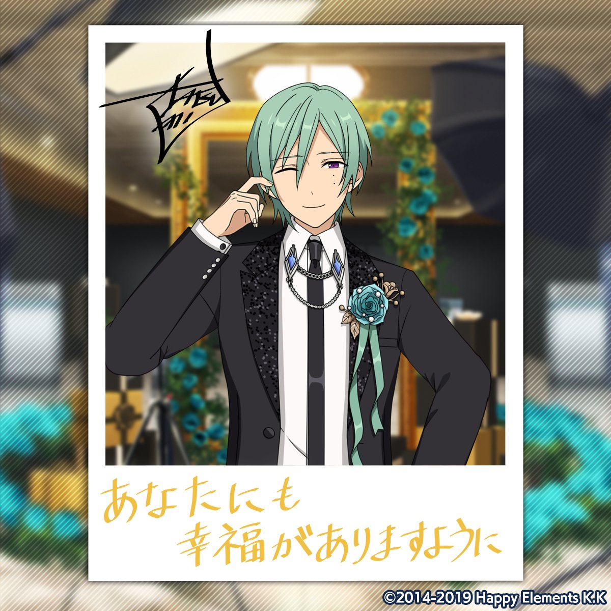 巽のバースデー撮影完了♪
誕生日おめでとう！
#あんスタ #風早巽誕生祭2024