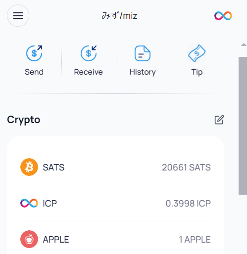 🔶Giveaway $BTC &amp; $LIKE🔶
⚠️BTCはSATS単位になります。
Xアカウントで簡単送金出来るウォレットVly <a href="/vlyai/">Vly</a> をご存じですか？
パスキーで簡単ログイン、XのポストURL宛に送金することも可能です。
🔷「LIKE」の送り合いがエアドロに繋がる可能性があり、ユーザー同士盛んに送り合っている状況です。