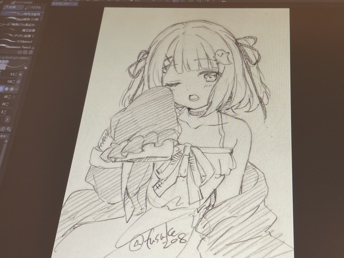 ひとまず下準備だけやっときます 