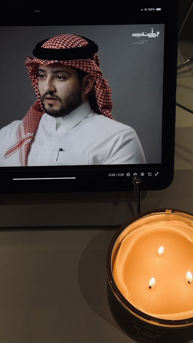 najlaalswi's tweet photo. @BAC_Imam 
#مِهَني💼 https://t.co/PlssARAJJa