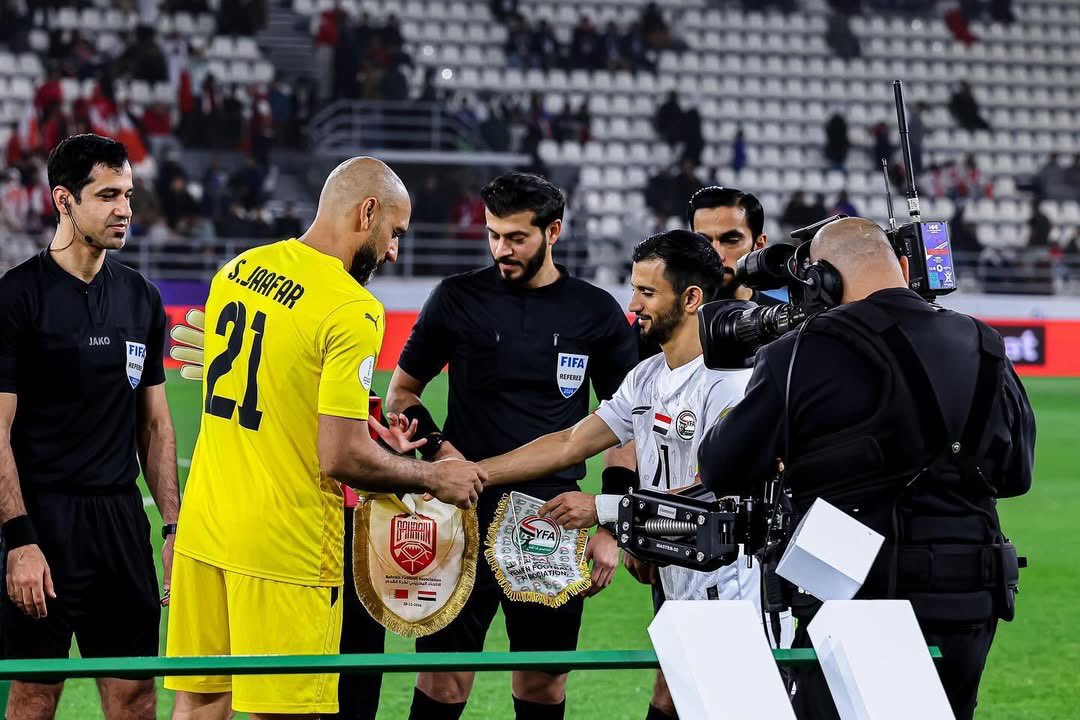 الصورة