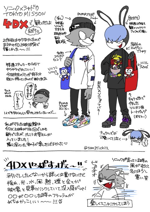 Gf5MuK1awAUHcb4.jpg:small