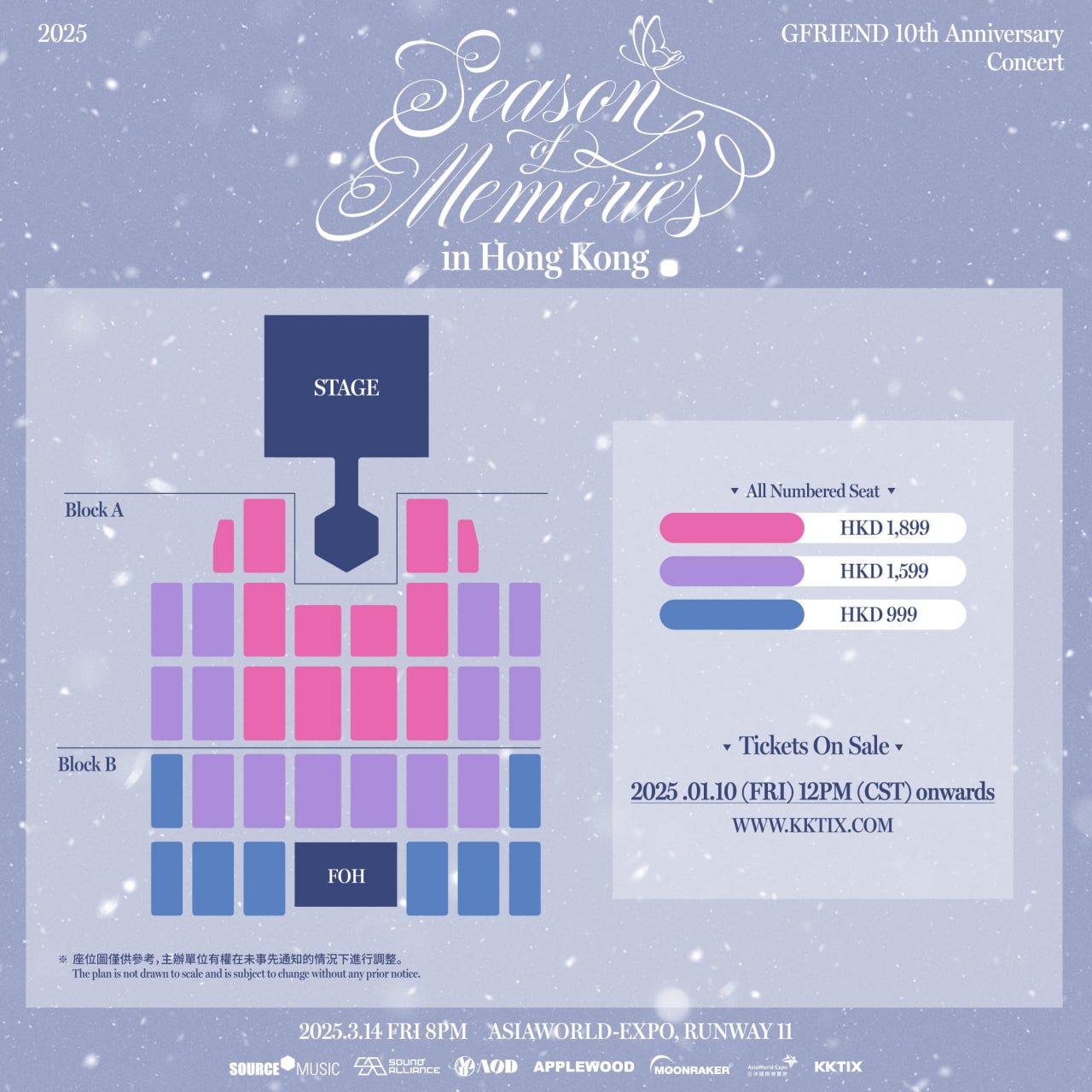 タレントカード GFRIEND 10th Anniversary Concert Card GFRIEND - 10th Anniversary Concert 'Season of Memories