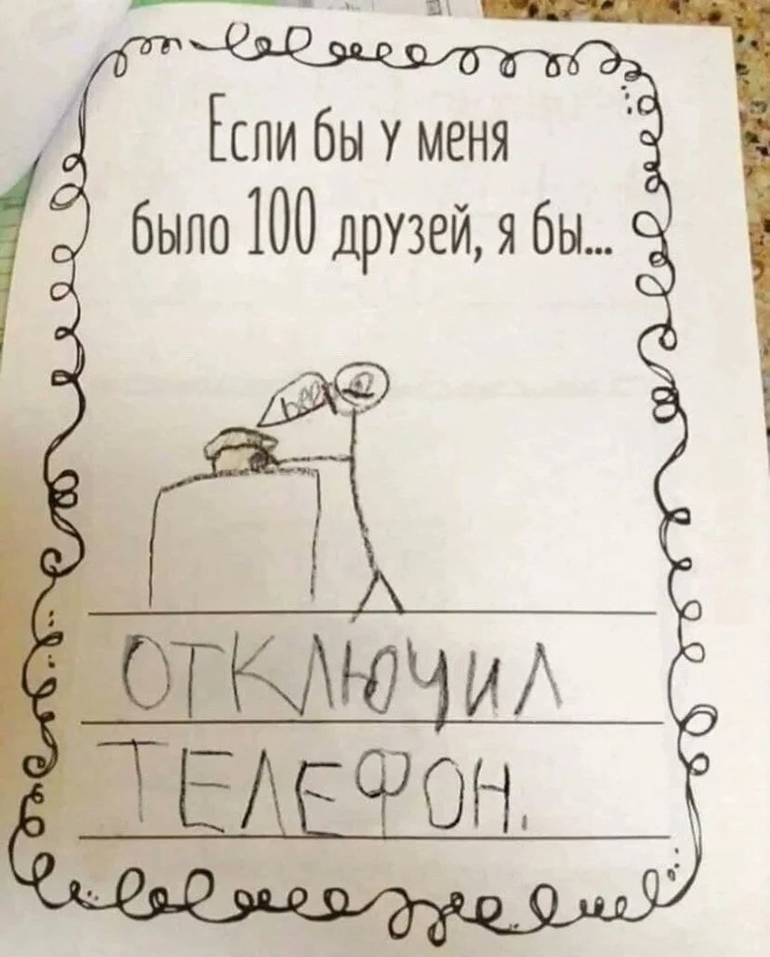 DantesDmitriy's tweet photo. https://t.co/ecLukspKUU