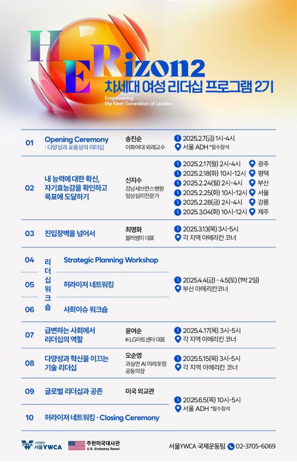 NOpsycholoz tweet media