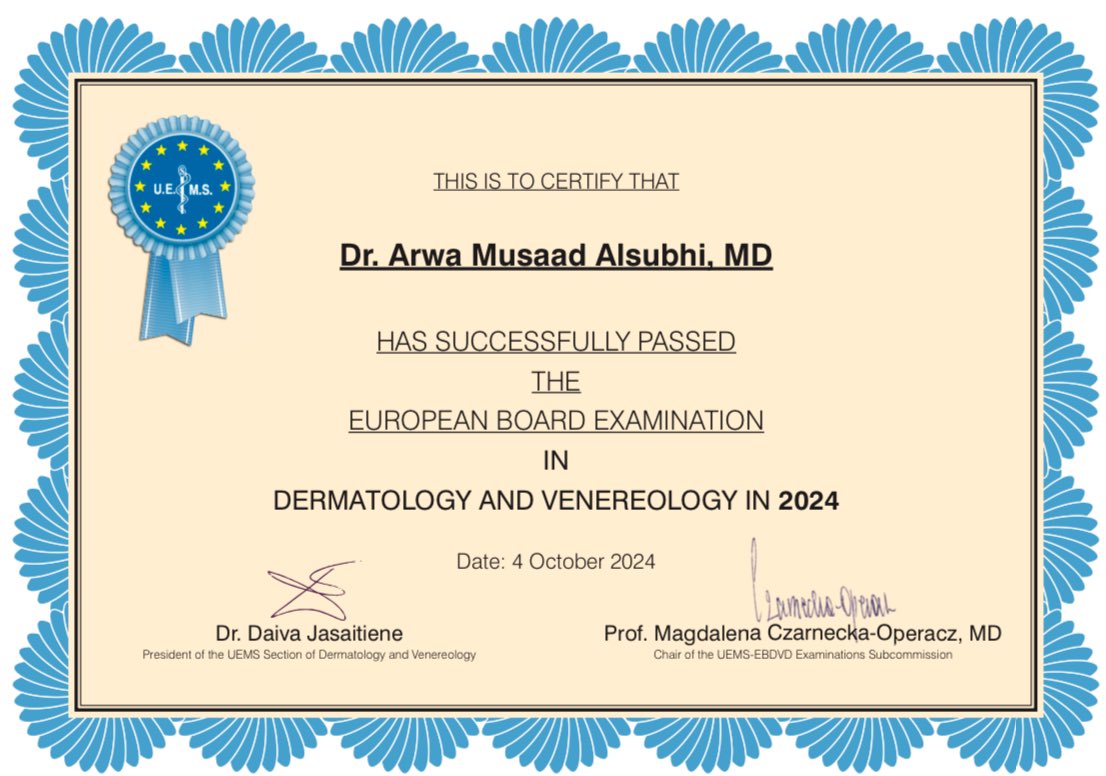 Arwa Alsubhi 💕 tweet media