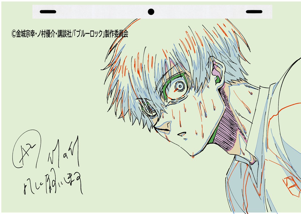 to_mo_ko_3t's tweet photo. #ブルーロック 第2期、ご視聴ありがとうございました。
第2期14話に総作監で参加させていただきました。
最後までお付き合いくださった皆さま、ありがとうございました。 https://t.co/YaRq8v3Hpl