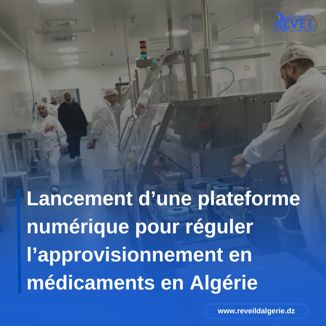 Reveil_Algerie's tweet image. Un nouveau #système de veille et d' #Alerte est lancé pour #GARANTIR la #disponibilité des #médicaments en #algerie 

tinyurl.com/3c5j66j4
