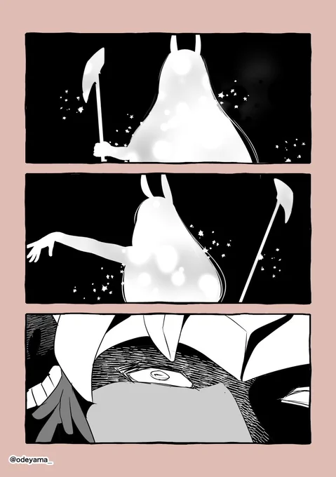 【FGO】カマソッソとニトクリス(1/2) 