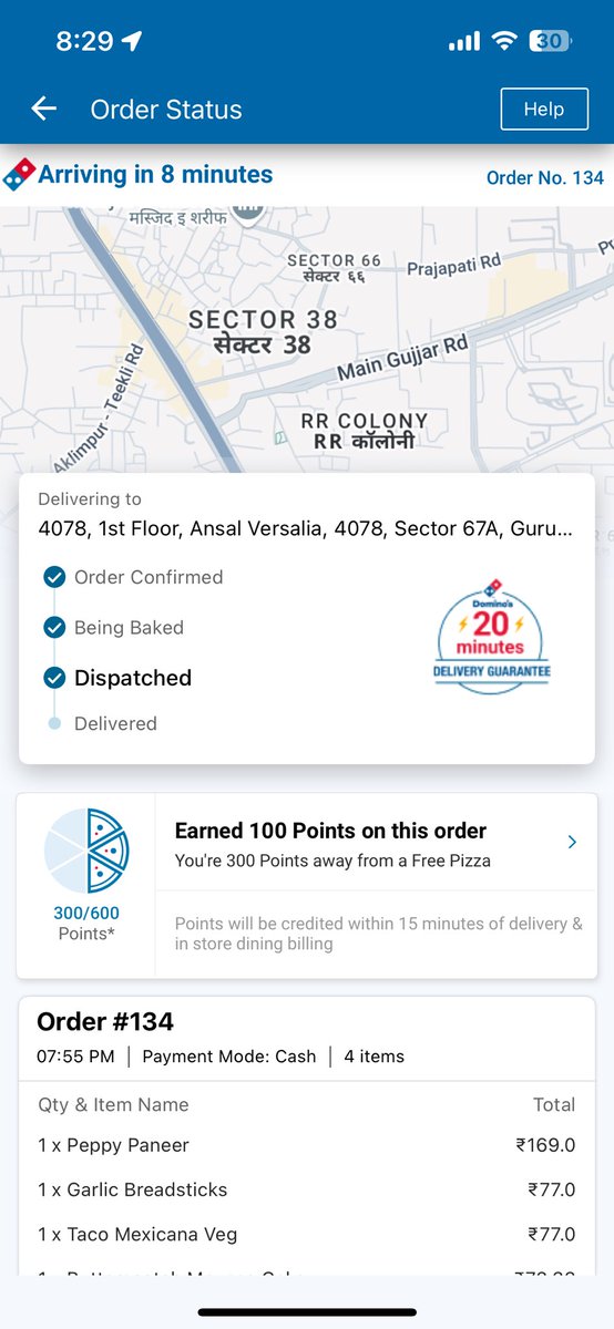 Harsh Gupta tweet media