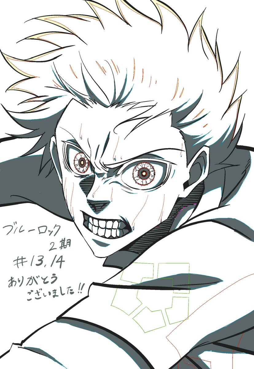 gannvi_to's tweet photo. ブルーロック13、14話(2期 37、38話)参加させていただきました。
特に終撃は初めて原作を読んでから今も一番大好きな話だったのでその潔のラストゴールを一部でもやらせてもらえたのは本当に嬉しかったです.....！ありがとうございました！
#ブルーロック https://t.co/I6avZzK1g1