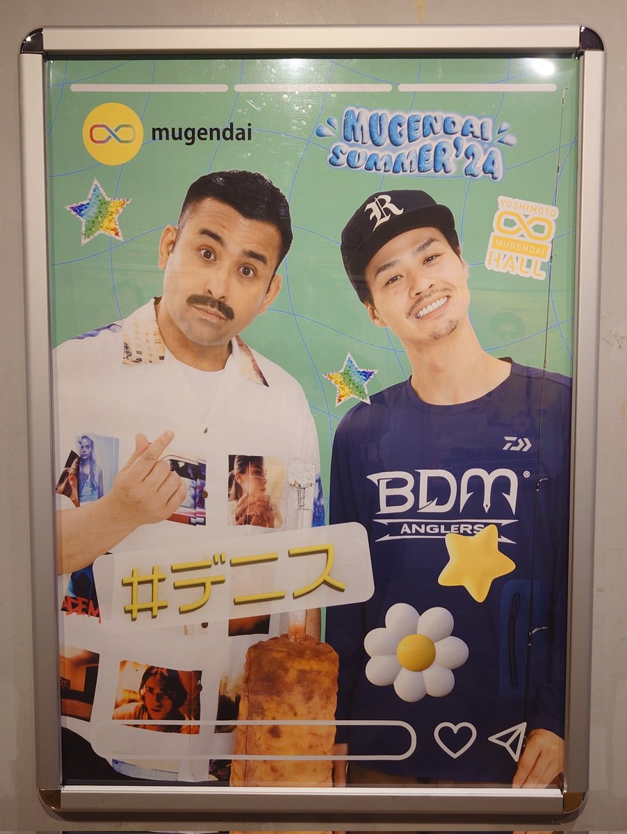 みー・ネコネコスキー🐾 tweet media