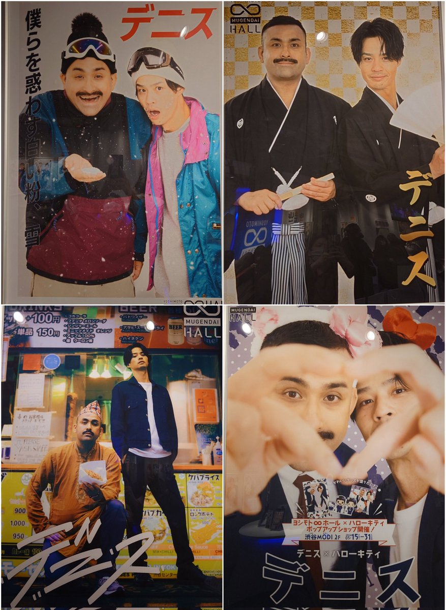 みー・ネコネコスキー🐾 tweet media