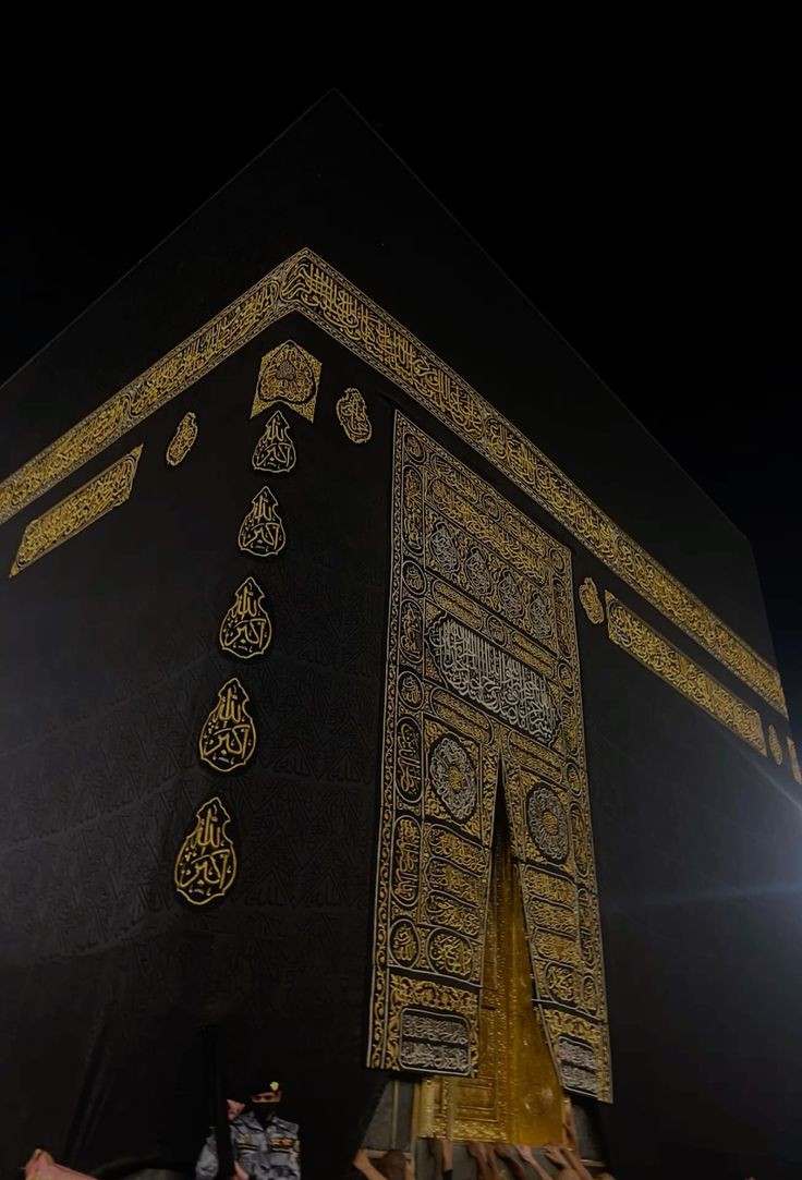 Allah'ım sen kullarını kapından çevirmezsin, bana, aileme, sevdiklerime ve isteyen, gönlünden geçirip de imkanı olmayan tüm müslüman kardeşlerime nasip et ya rabbi. Ben sana gelmek istiyorum.