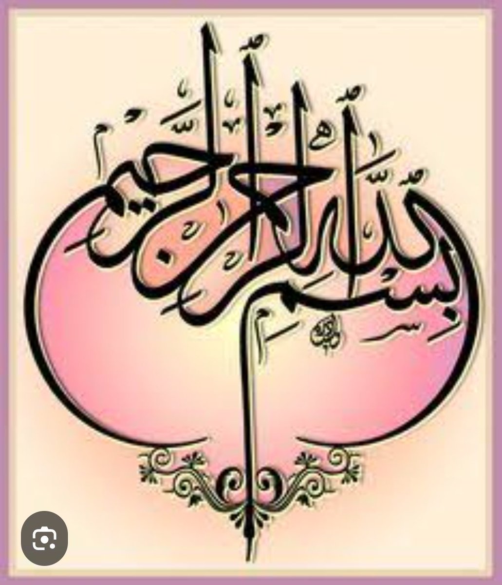 Arif Muhammad tweet media