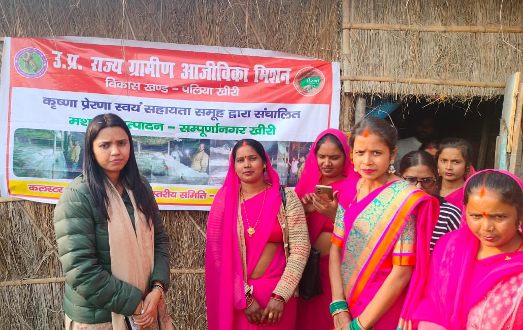 विकास खंड पलिया के संपूर्णा नगर क्षेत्र के लक्ष्य प्रेरणा संकुल स्तरीय समिति के बैठक में प्रतिभाग कर समूह दीदियों से उनके रोजगार संवर्धन हेतु विभिन्न पहलुओं पर चर्चा की गई एवं मशरूम उत्पादन केंद्र का निरीक्षण किया गया<a href="/CdoKheri/">CDO Lakhimpur Kheri</a> <a href="/Prerna_UPSRLM/">Prerna UPSRLM</a>