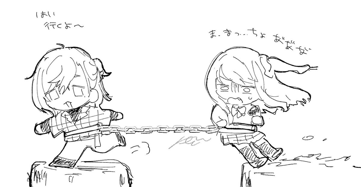ありがとう叶え葉 