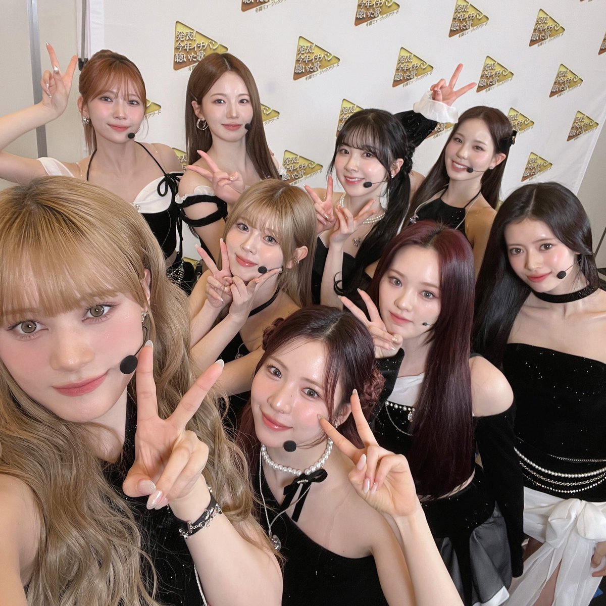 NiziU__official's tweet photo. 『発表！今年 #イチバン聴いた歌 ミュージックアワード』に出演しました▶️

「#RISE_UP」そしてSooYoungさんとの
「MR. TAXI」「Take a picture」の
コラボステージはいかがでしたでしょうか？

今年もたくさん #NiziU の歌を聴いてくださって
本当にありがとうございました💖

#ニジュー #니쥬 #WithU https://t.co/fHxPHjz28i
