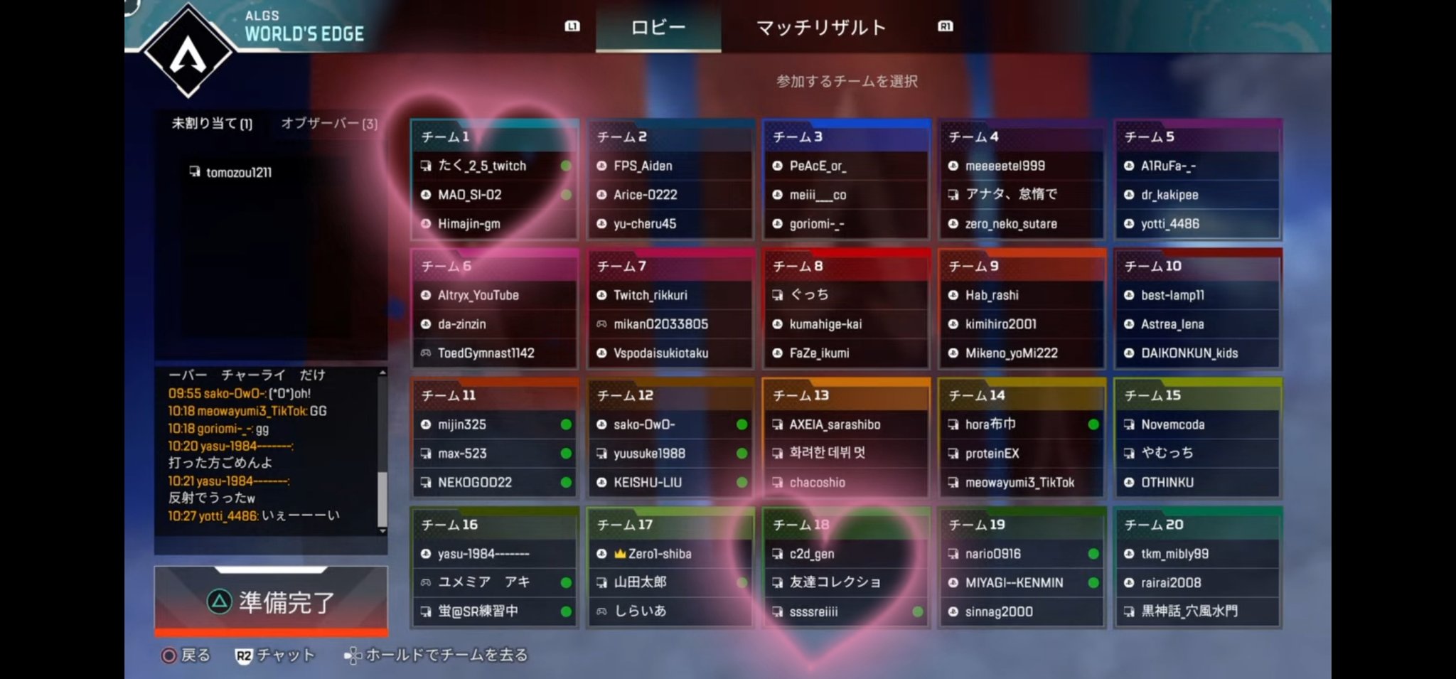 オーダー】・*rionyan*・様