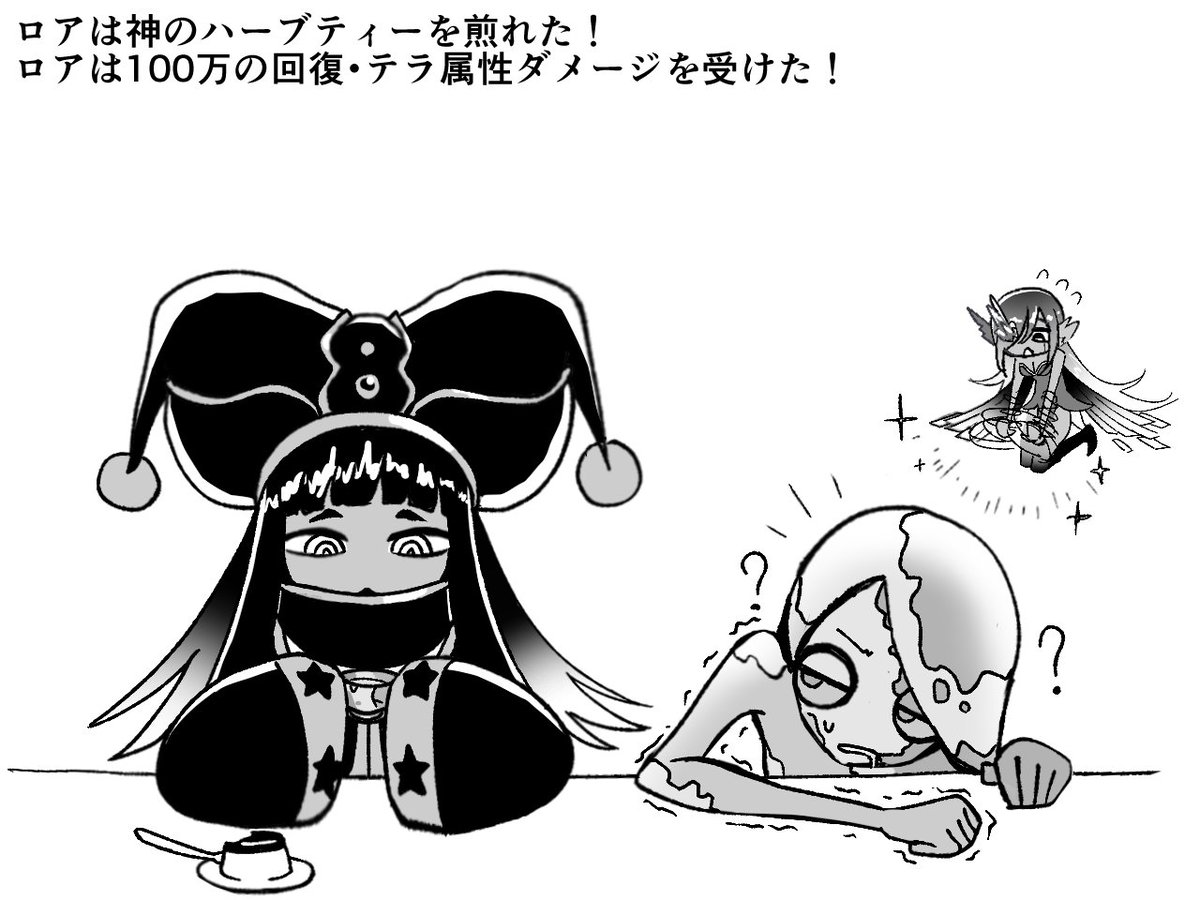 #もんむす・くえすと 
おもちゃ箱での一幕ver.3.04 