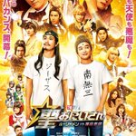 見るたびに「日本はもうおしまいだよ」となる対魔忍ブース、今年