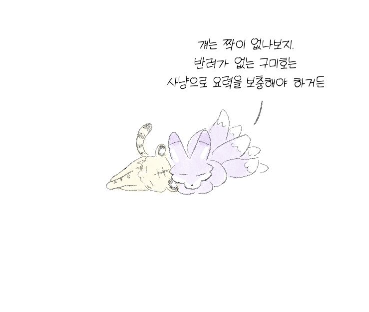멜팅햄 tweet media