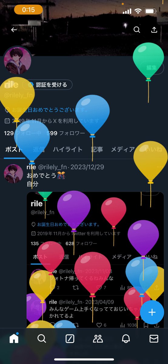 rilely_fn's tweet photo. 誕生日ツイートしかしてない。 https://t.co/zCdH0PyQ4z