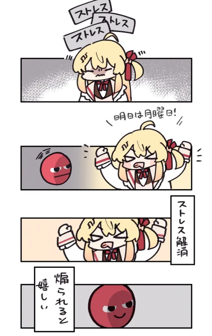 👍👍👍 