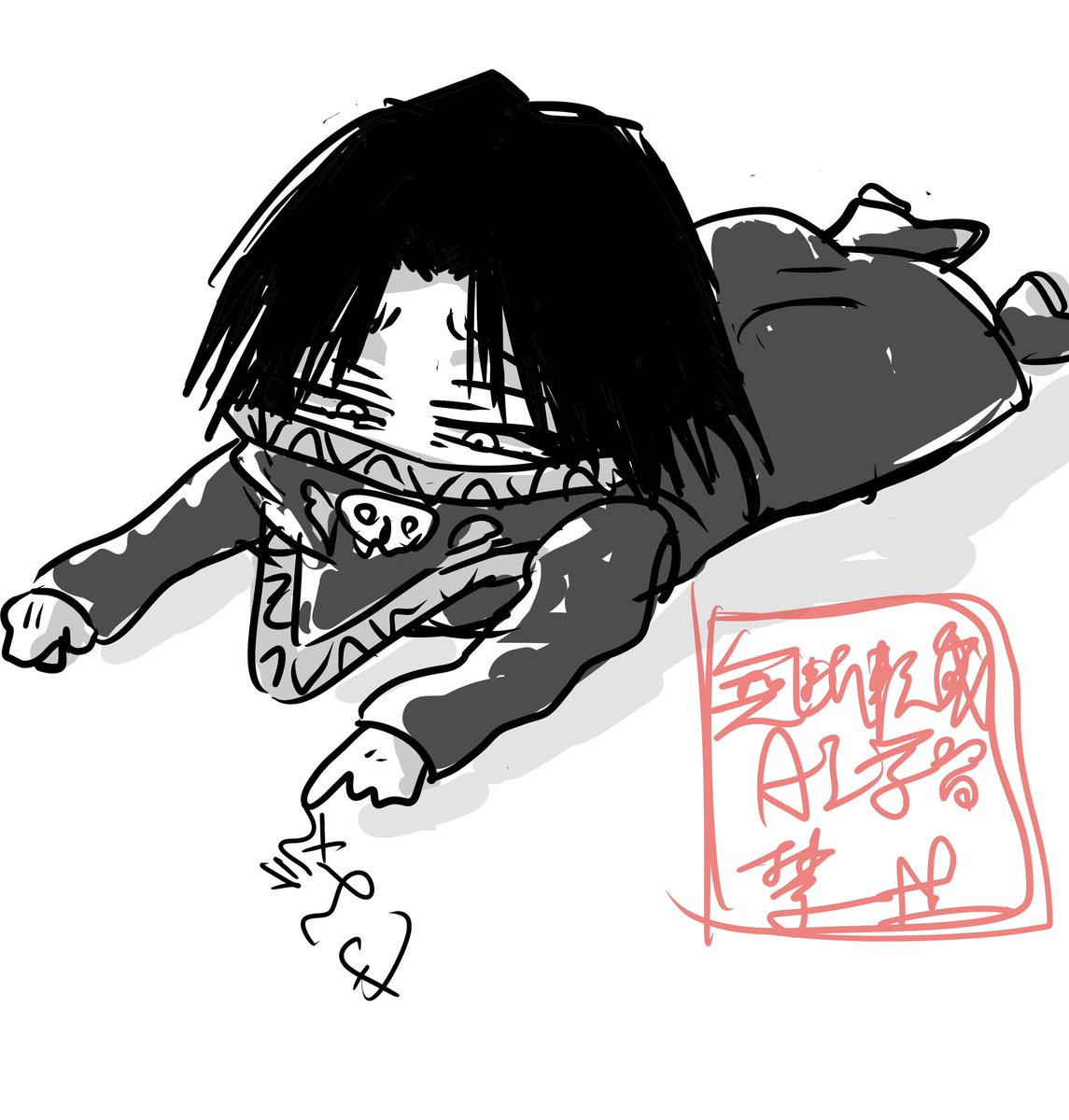 今コレ
左利きになってるし透かしぐちゃぐちゃ、もう色々無理 