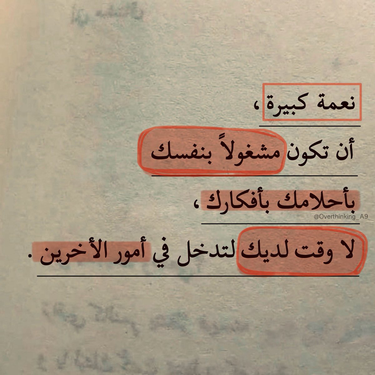 abdalwhab_126's tweet photo. 💛 https://t.co/QDx78lMHe8