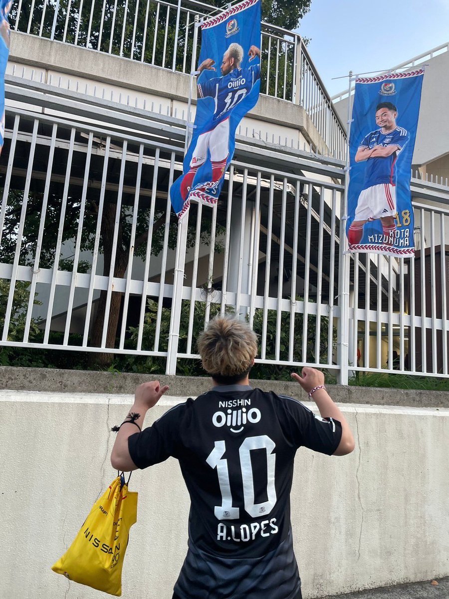 f_marinos08's tweet photo. 横浜F・マリノス🇫🇷

来季一緒に試合を見に行くサポ仲間が欲しいのともっとマリサポと繋がって仲良くなりたいです！

 #マリサポさんと繋がりたい
 #サッカー好きの人と繋がりたい
 #Jリーグ好きな人と繋がりたい
 #Jサポさんと繋がりたい https://t.co/aQRCL5FG9b