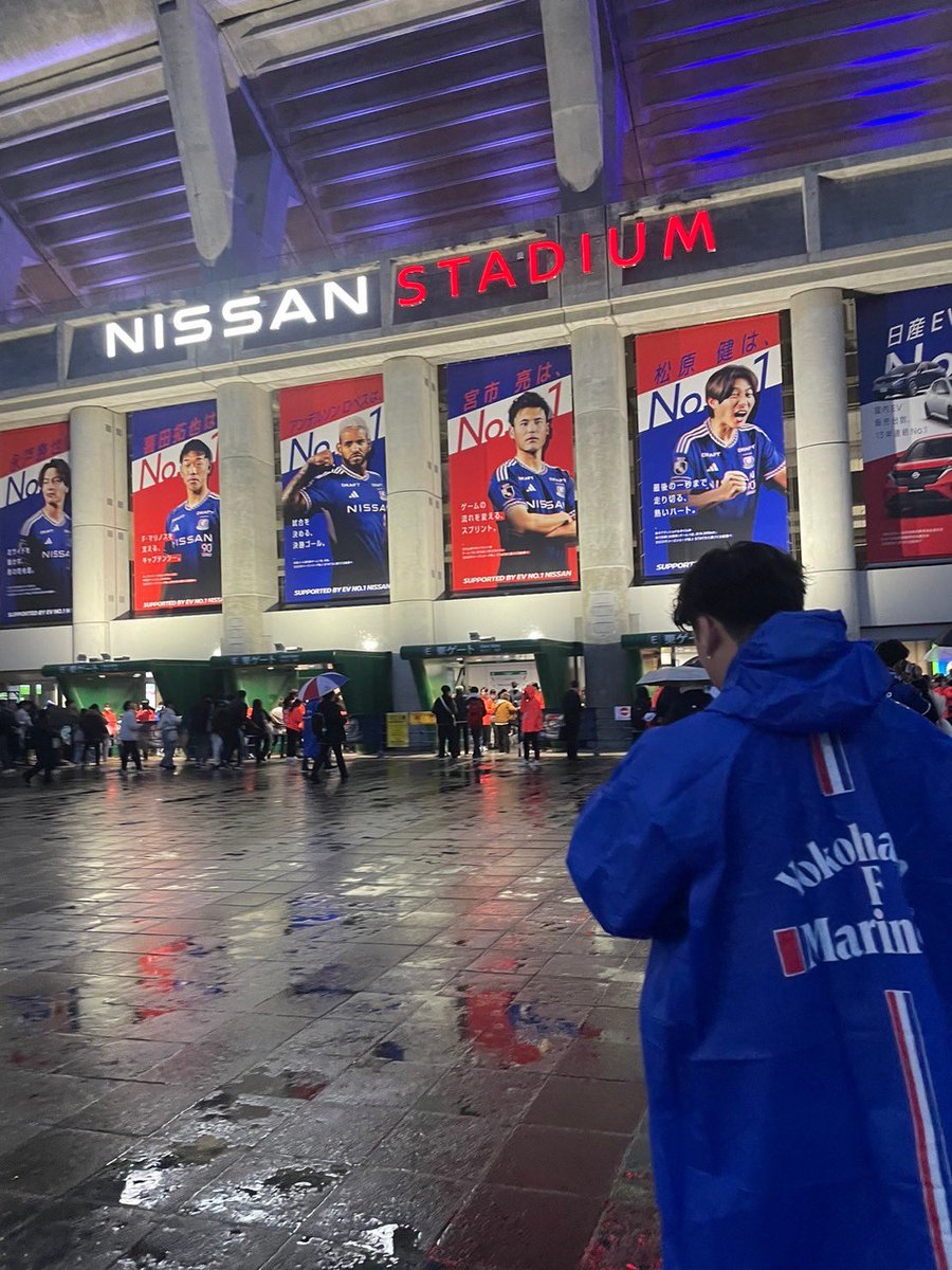 f_marinos08's tweet photo. 横浜F・マリノス🇫🇷

来季一緒に試合を見に行くサポ仲間が欲しいのともっとマリサポと繋がって仲良くなりたいです！

 #マリサポさんと繋がりたい
 #サッカー好きの人と繋がりたい
 #Jリーグ好きな人と繋がりたい
 #Jサポさんと繋がりたい https://t.co/aQRCL5FG9b