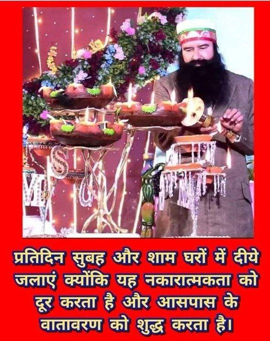 7chamkaur's tweet photo. Following the inspiration of Saint Gurmeet Ram Rahim ji, the followers of Dera Sacha Sauda light earthen lamps in their homes in the morning and evening under the #FLAMECampaign to maintain cleanliness. #LightUpDiya #SpreadPositivity #PureEnvironment https://t.co/94H5mdPTdm
