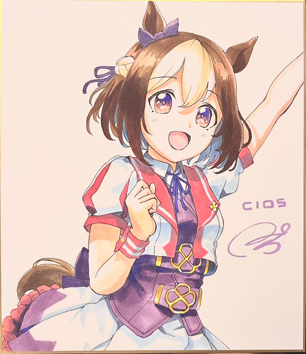 スペシャルウィーク(ウマ娘) 「会場限定色紙⑥中サイズ色紙!最後