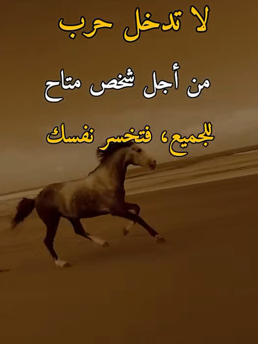 Sahab9999 tweet picture