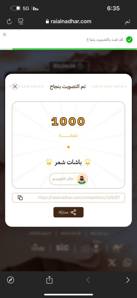 thamr75313982's tweet photo. @M_F_G9 تم 
تم
تم
تم
تم
تم
تم
تم
تم
تم
تم
تم
تم
تم
تم
تم
تم
تم
تم
تم
تم
تم
تم
تم
تم
تم
تم
تم
تم
تم https://t.co/CYrtT7az4D