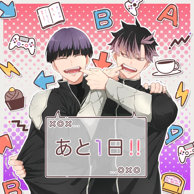 ※保鳴/hsnr
イベント用カウントダウンイラストとネップリ版です

 #そうげん2024_after 