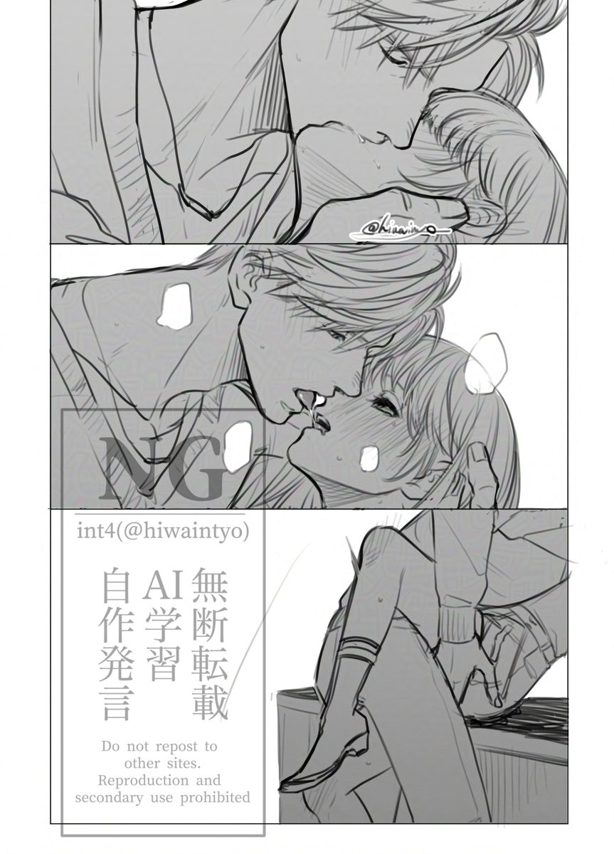 シン主
ノリと勢いと焼かれた脳で殴り描きちゅっちゅ
叡智思念楽しみですね…😌 