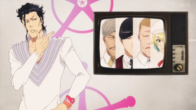 旧親衛隊けっこう濃いなw  #BLEACH_anime 