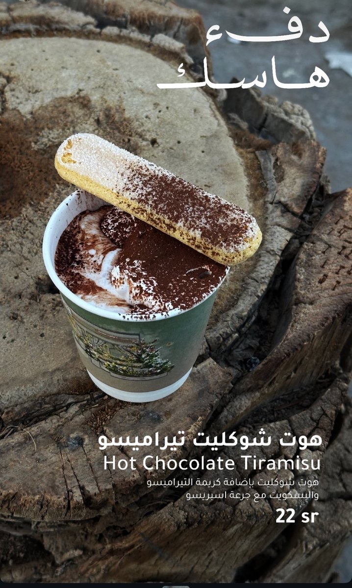 هاسك | husk tweet media