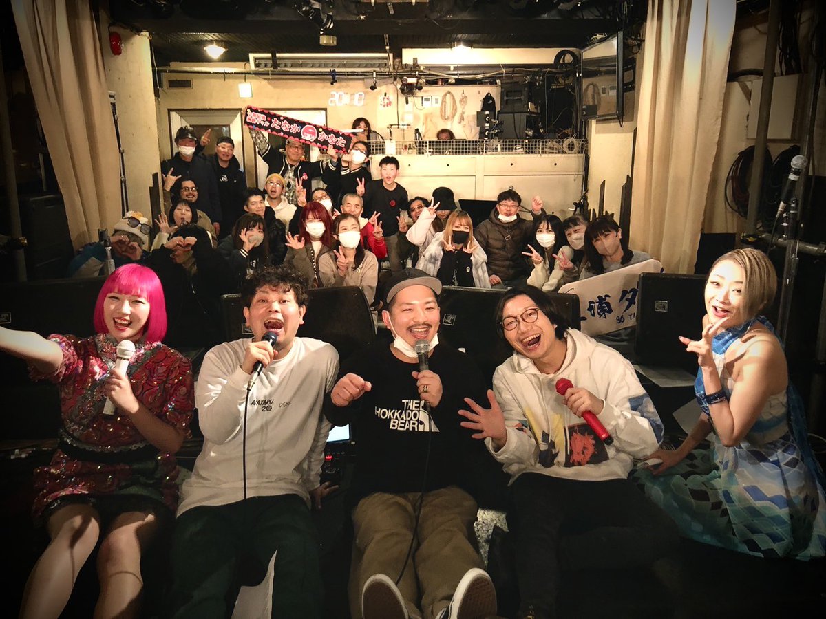 kyo_mta's tweet photo. 年内ラストライブ、完。
北海道らしいあったかい時間
ピースフルでそれでいてアツい
郷土愛が詰まった最高なイベントでした✨
プチ帰省したような感覚
出会えた皆さんに感謝と北海道LOVE🫶

12/28 セトリ@ろくでもない夜
1 チカラナリ
2 夜のファンタジー
3 For you (Self cov.)
4 TIME TO CHANGE https://t.co/xx9H7zrNC9