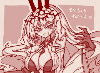 来年は巳年って事で崩壊3rdのメビウスさん 