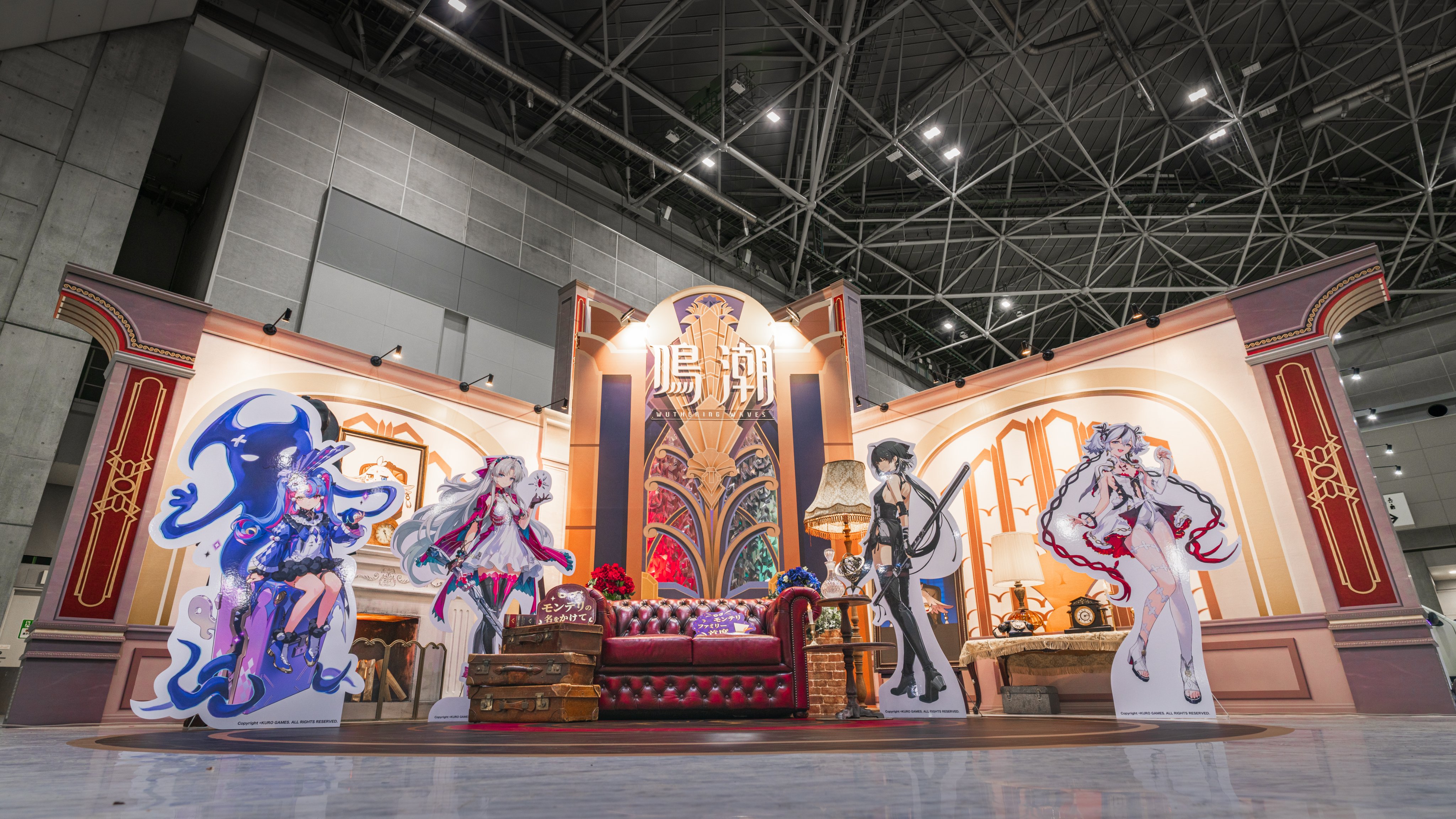 鳴潮 (Wuthering Waves) 公式 on X: 