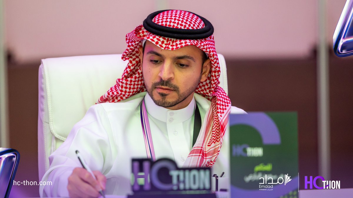 HC_Thon's tweet photo. الأفكار تتحول إلى واقع!

المشاركون يستعدون الآن لعرض أفكارهم المبتكرة أمام لجنة التحكيم.

#HCthon2
#نبتكر_لنمكن https://t.co/cFUc22913y