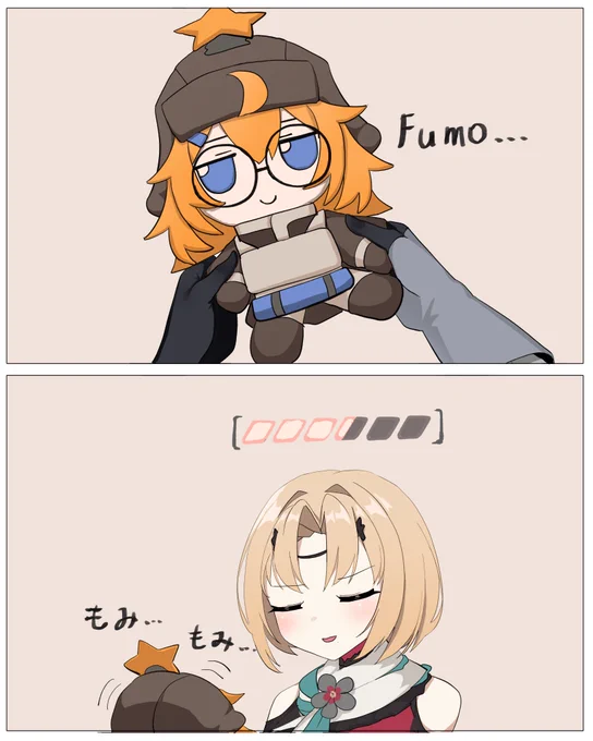 #ドルフロ2 