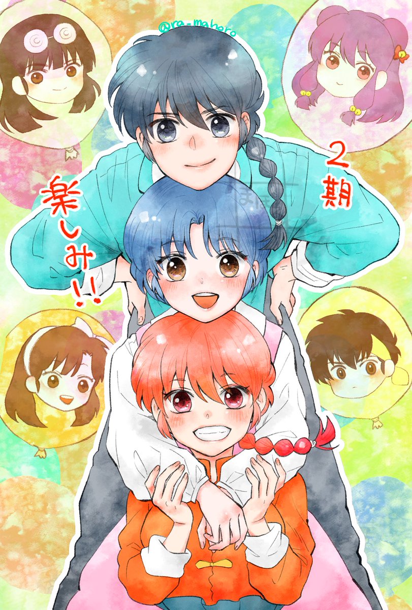 欄間 らんま Gf5ao-NawAEWzad.jpg