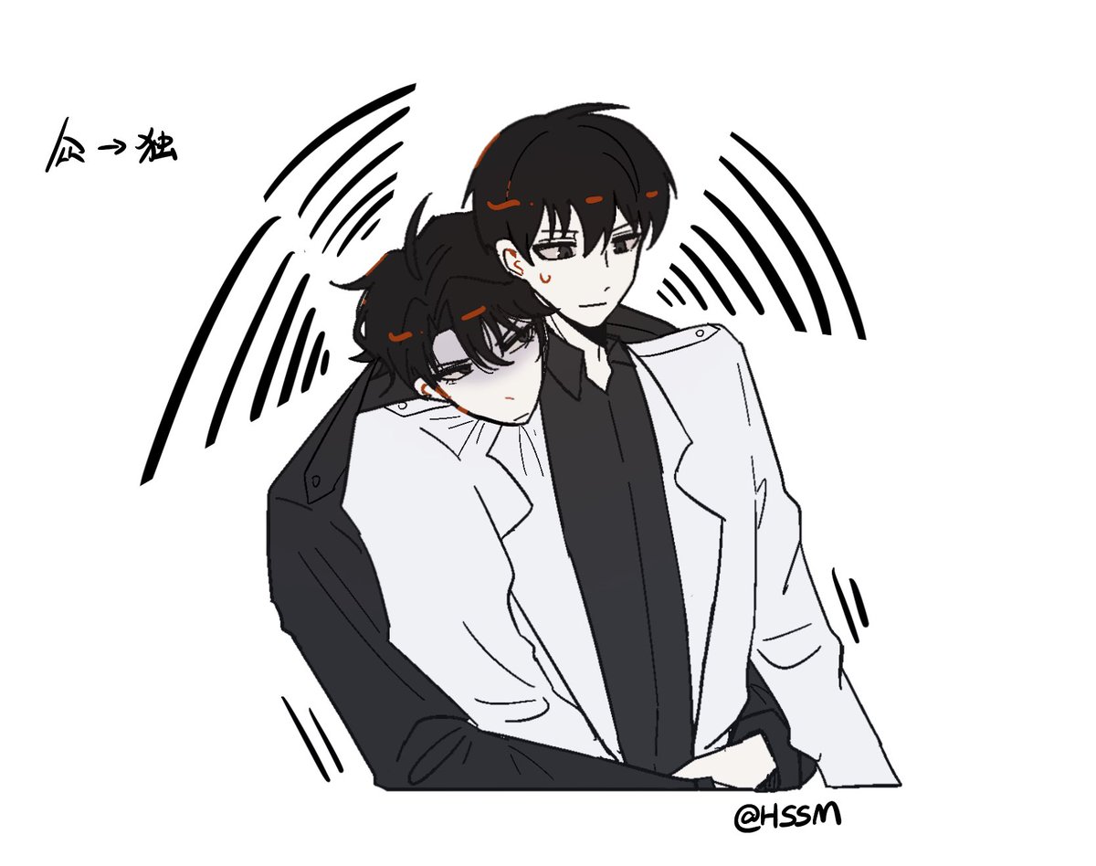 #ORV #joongdok
两种方式