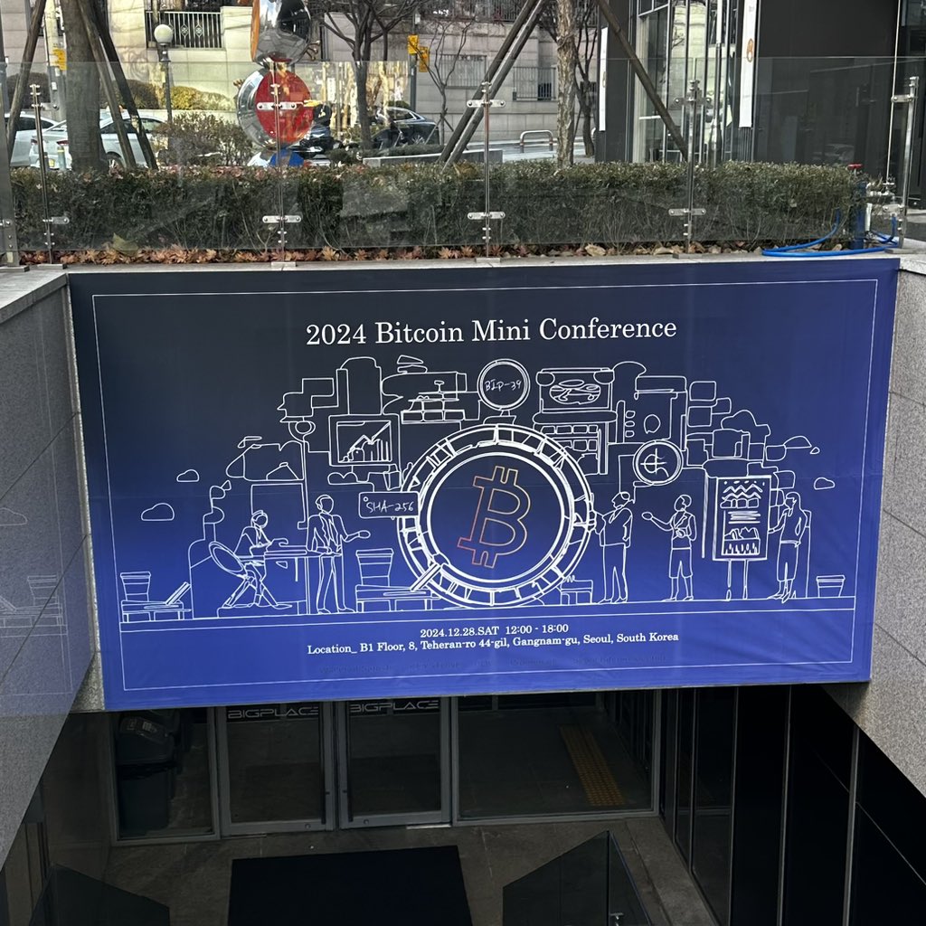 numocoinミ☆𝑁𝑈𝑀𝑂𝑅𝑂.𝐼𝑂☆彡비트코인 컨퍼런스.lcd