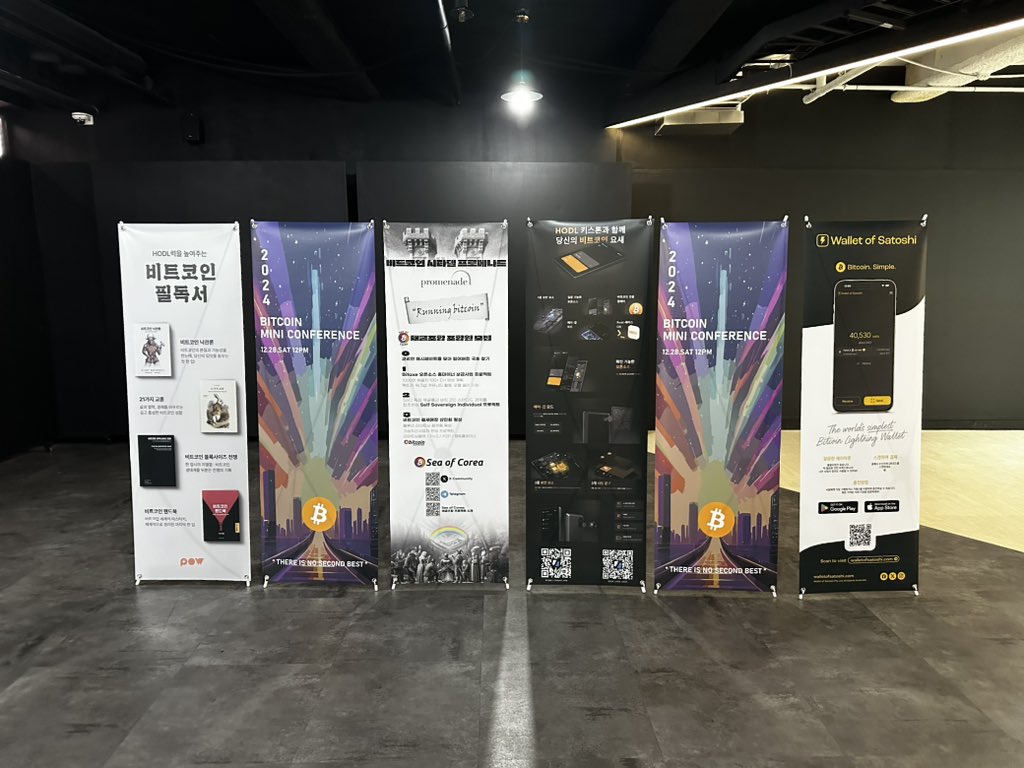 NUMOCOINミ☆🅝🅤🅜🅞🅡🅞.🅘🅞☆彡비트코인 컨퍼런스.ycz